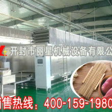 沭阳县雪原粉丝厂 品质匠心，引领粉丝产业发展