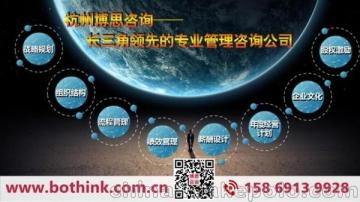 产品质量技术咨询与转让 价格、批发、厂家与马可波罗平台服务解析