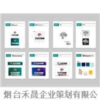 企业形象策划 塑造卓越品牌的核心路径