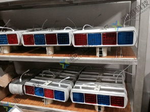 新疆塔城地区湘旭Xxsl 0208太阳能爆闪灯 价格、厂家、图片与技术交流全解析